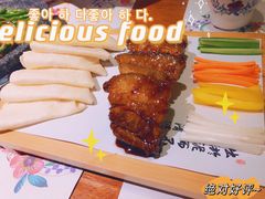 -馬蘭花開(车站大道店)