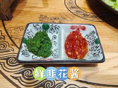 -格日勒阿妈蒙古厨房(新华广场店)