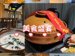 -千岛湖小鱼儿·淳安匠心农家菜