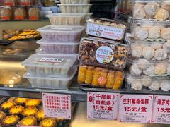-永昌饼家(西华路店)