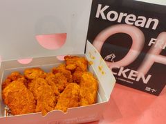 -悠个炸鸡(南京创始店)