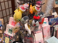 -解忧集市(北京路天河城店)