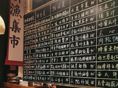-耕渔小院·湖南鱼鲜(望城店)