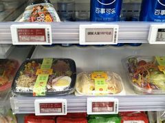 -便利蜂(创展大厦102号店)