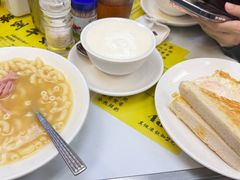 -澳洲牛奶公司(佐敦店)