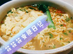 -很久以前羊肉串(簋街店)