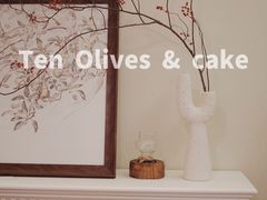 -Ten Olives甜点
