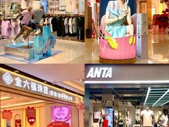 -金铂广场(龙归店)