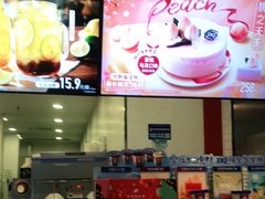 -DQ·蛋糕·冰淇淋(周浦万达店)