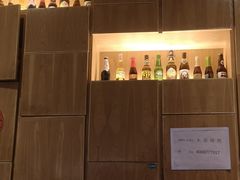 -木屋烧烤(坂田天安云谷店)