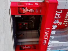 -新世界大丸百货