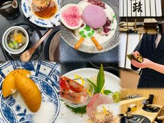 -鮨政· Omakase(港汇恒隆广场店)
