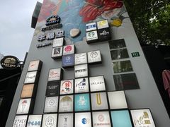 -Luneurs(幸福里店)