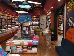 -西西弗书店(城西银泰城店)