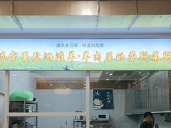 -晓伟海鲜家常菜