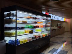 -玲珑汤泉生活会馆(花桥店)