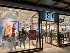 -UNDER ARMOUR(八达岭奥莱店)
