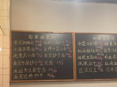 -泰宜担担面(黄泥塝总店)