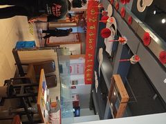 -老白清真烧烤(锦州旗舰店)