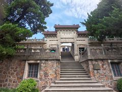 -紫金山天文台