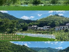 -炎陵县神农谷国家森林公园