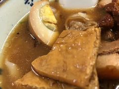 -长远七记