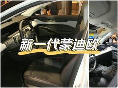 -重庆安博福特4S店(汽博中心店)