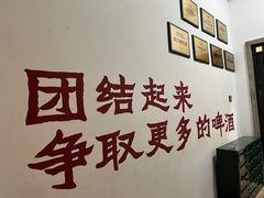 大堂-楠火锅(太古里总店)