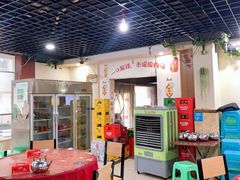 大堂-哈根达斯(龙湖时代天街店)