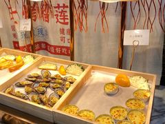 -芭菲盛宴·环球美食(袁家岗店)
