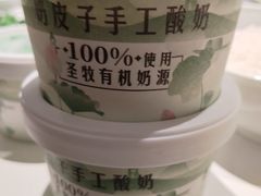 -外婆家(西红门荟聚购物中心店)