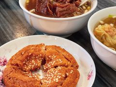 咸煎饼-竹园竹升面(西关总店)