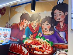 -壹号粥火锅·海鲜煲仔粥(水围店)