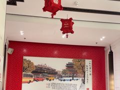 -马凯餐厅(地安门店)