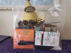 -星禾悦法式千层蛋糕(大卫城店)