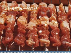 呼伦贝尔羊肉串-很久以前羊肉串(清河店)