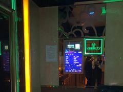 -V麦量贩KTV(富康城店)