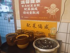 -矮子粉店1985·长沙米粉(湘春路店)