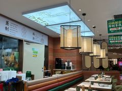 -云海肴·汽锅鸡·云南菜(高德置地店)