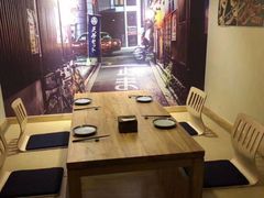-三渡居酒屋