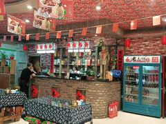 -王村姑老土炕莜面村(张北店)