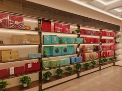 -张一元(总店)