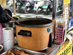 -富辉粉店·海南咖喱饭