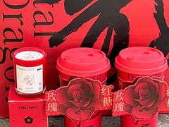 -莓超疯(百源店)