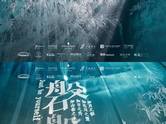 -无锡君来洲际酒店