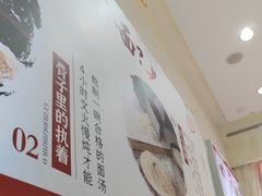 -嗨椒小面(萝岗万达店)