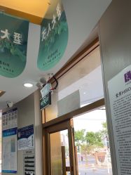 点击看大图 -爱秀造型