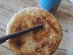 烧饼-好這口重庆小面(总店)