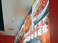 -全牛匠·乐山跷脚牛肉(西北旺万象汇店)