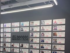 -火星时代教育(成都校区)